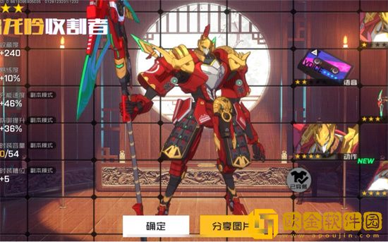 王牌战士新手该怎么玩-王牌战士新手玩法具体步骤