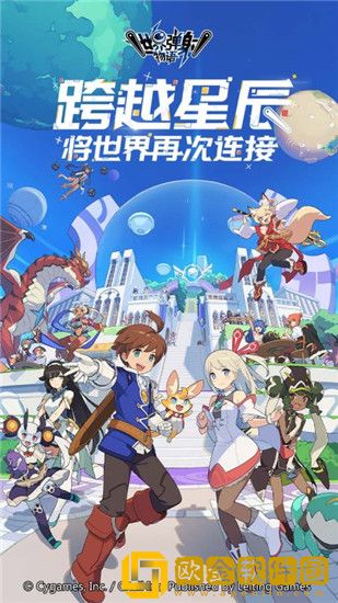 世界弹射物语怎么提升战力-世界弹射物语快速提升战力方法