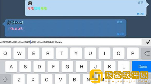 皇室战争*色名字怎么弄