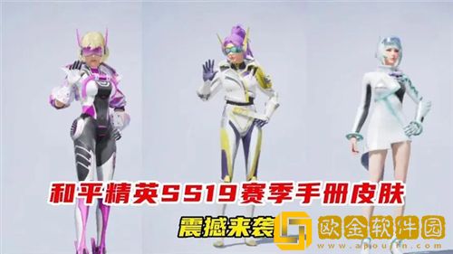 和平精英2022最稳三指灵敏度推荐-最稳三指灵敏度分享码