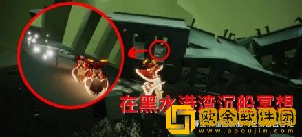 光遇8.4任务攻略