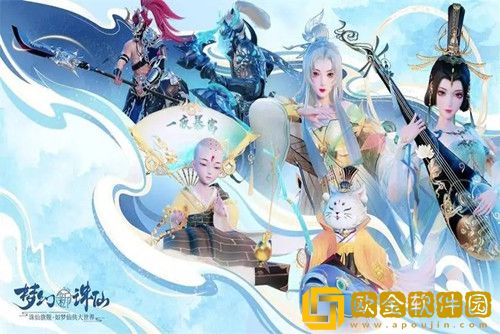 梦幻新诛仙平民玩哪个职业好-梦幻新诛仙平民职业推荐2022-