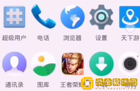 王者荣耀怎么改荣耀战区-王者荣耀怎么自定义战区