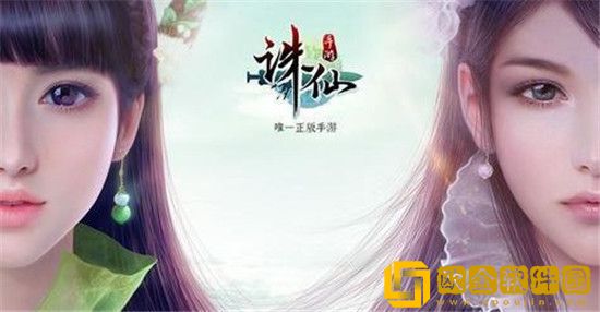 诛仙手游隐藏任务-诛仙2022新版隐藏任务