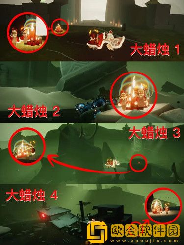 光遇8.6大蜡烛位置在哪