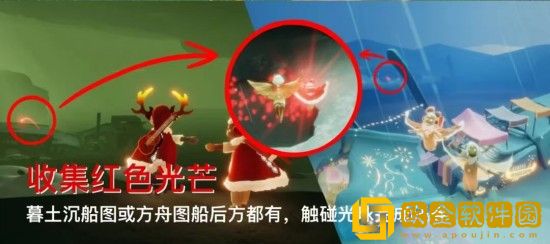 光遇8.29每日任务攻略