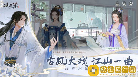 凌云诺新手该怎么玩-凌云诺新手攻略大全