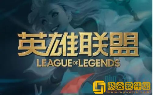 英雄联盟手游亚索图文教程-亚索攻略大全