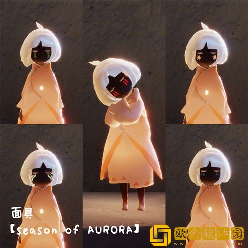 光遇曙光季什么时候上线-光遇曙光季上线时间介绍