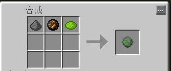 我的世界烟花怎么做