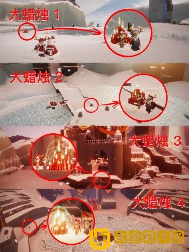 光遇8.29每日任务攻略