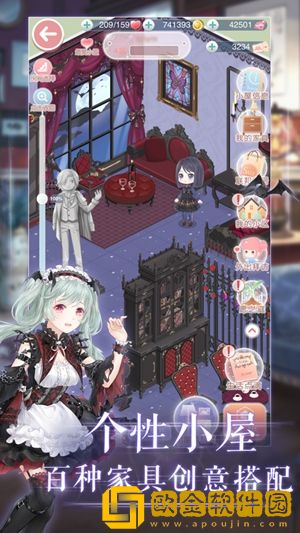 奇迹暖暖怎么提高联盟活跃度-提高联盟活跃度攻略