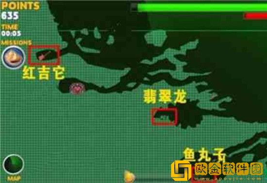 饥饿鲨进化沉船宝物位置图片