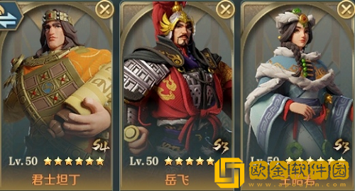 文明与征服s4阵容搭配-文明与征服s4阵容搭配推荐攻略