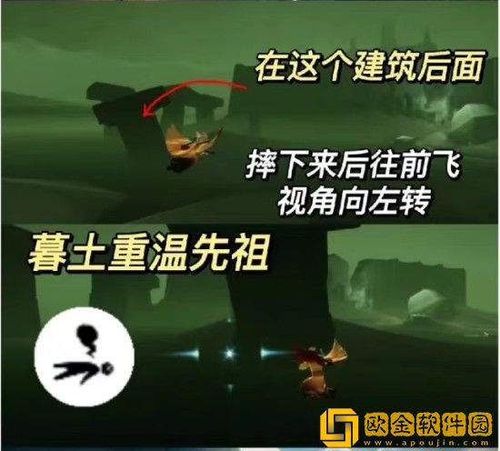 光遇8.9任务都是什么