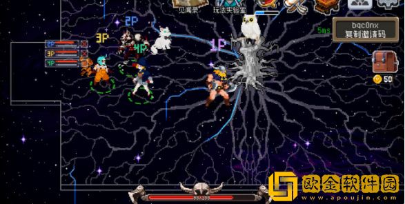 战魂铭人可以联机吗