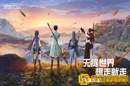 诺亚之心疾风速运活动攻略-劳动节活动疾风速运活动一览