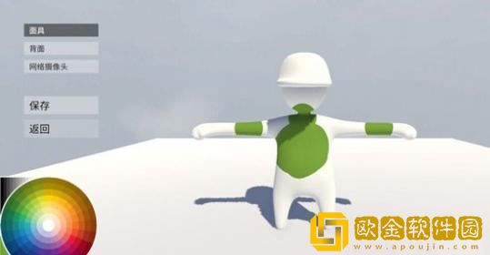 人类跌落梦境皮肤怎么自定义皮肤