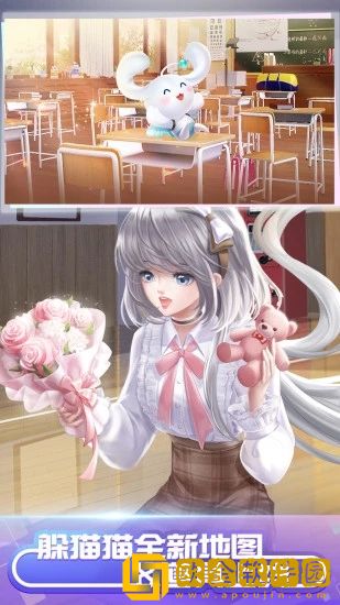 qq炫舞躲猫猫怎么玩-qq炫舞躲猫猫快速获得胜利的玩法攻略