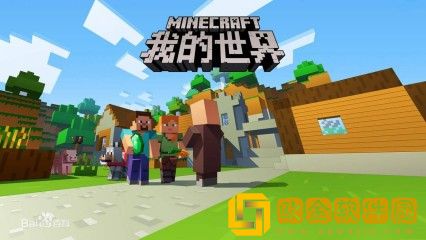 我的世界怎么加好友-我的世界加好友的方法教程