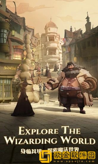 哈利波特魔法觉醒卡组推荐-哈利波特魔法觉醒卡组推荐2022