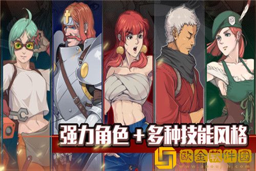 战魂铭人怎么联机-战魂铭人联机教程