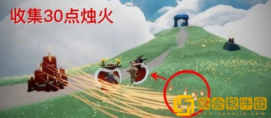 光遇8.5任务攻略