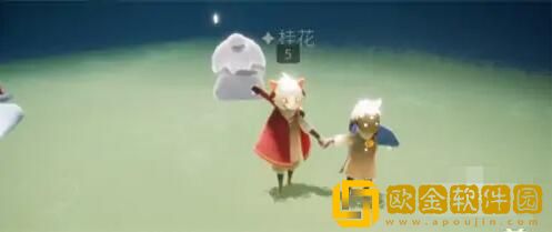 光遇云野大笑先祖位置在哪