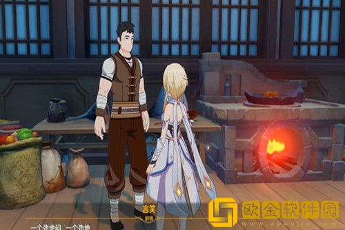 原神2.7新食谱配方是什么-原神2.7版本新增食谱配方一览