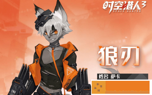 时空猎人3什么角色厉害-时空猎人3角色排行榜