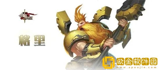 剑与家园哪个种族厉害-种族优势分析