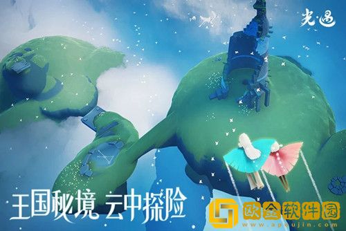 光遇破碎季什么时候到来-破碎季开始时间介绍