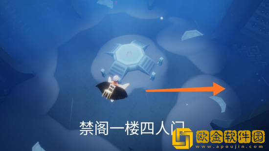 光遇白鸟斗篷先祖位置在哪