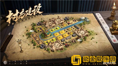 战地无疆怎么迁城-战地无疆迁城详解