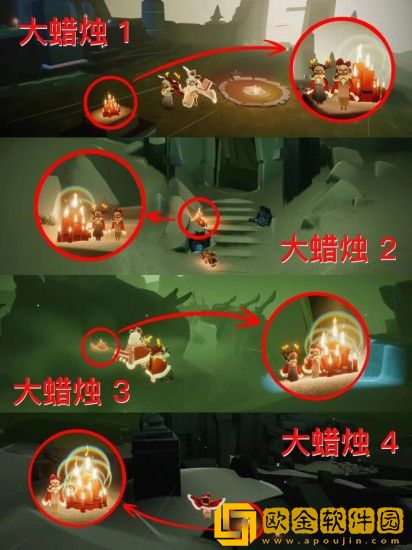 光遇9.6每日任务怎么做