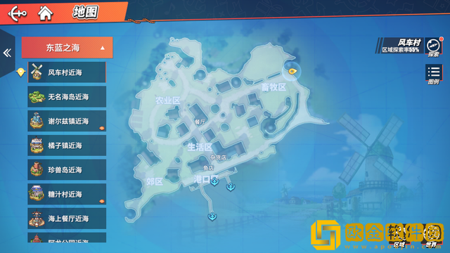 航海王热血航线藏宝图-航海王热血航线藏宝图位置大全