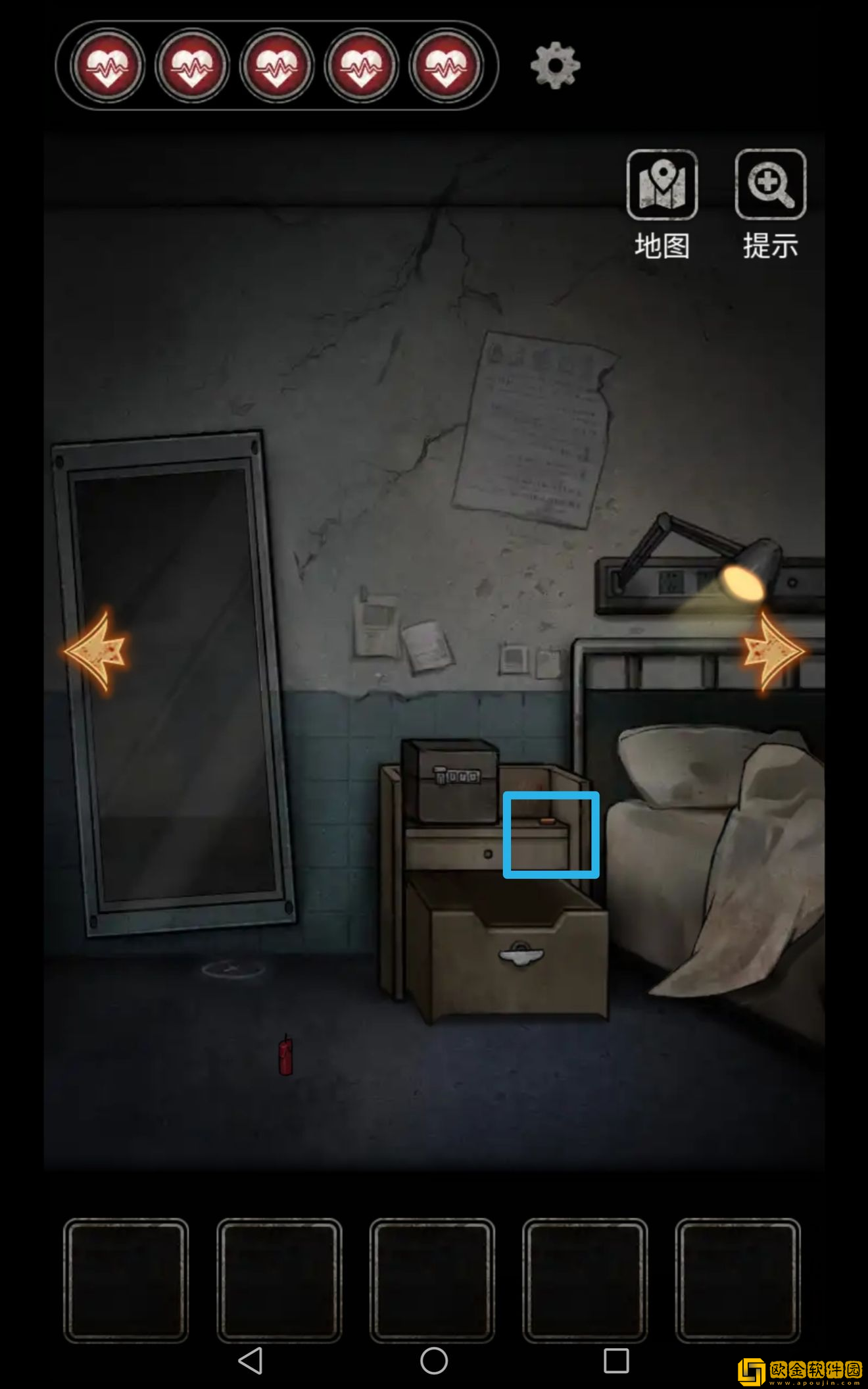 十三号病院序章怎么通关