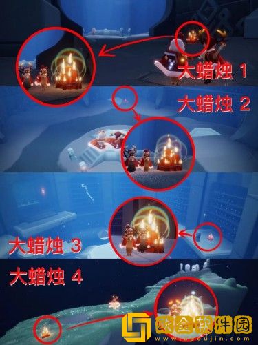 光遇9.7每日任务怎么做