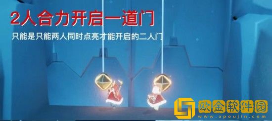 光遇9.6每日任务怎么做