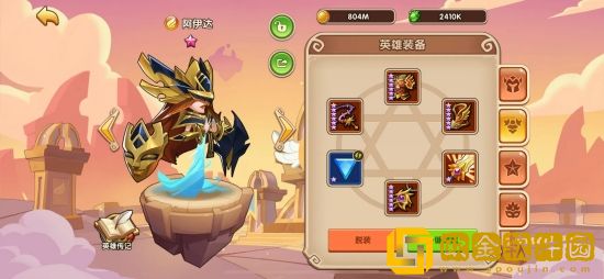 放置奇兵2022年10月最新兑换码-2022年10月最新兑换码分享