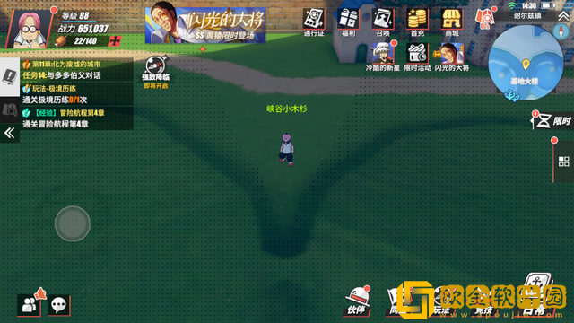 航海王热血航线藏宝图