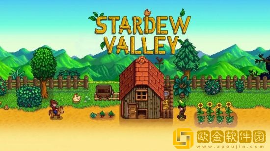 星露谷物语冬日谜团任务怎么完成-冬日谜团任务攻略