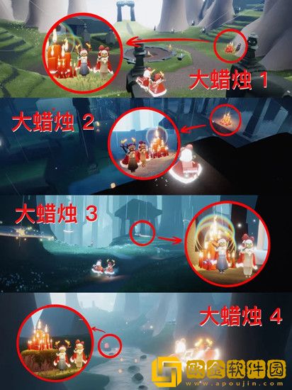 光遇8.19大蜡烛位置在哪