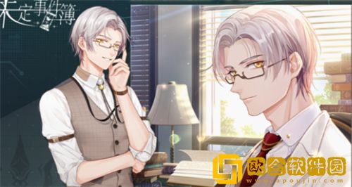 未定事件簿配音演员表