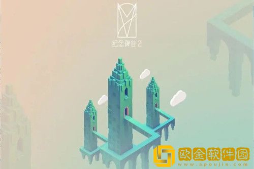 纪念碑谷2一共有几章-纪念碑谷2关卡总数