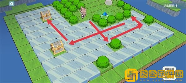 崩坏3求生探索3怎么过