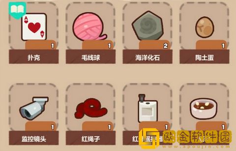 妙奇星球打工阵容怎么搭配-妙奇星球打工阵容搭配攻略