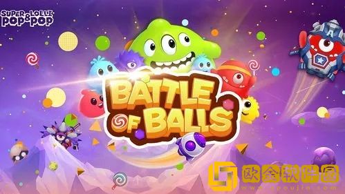 球球大作战怎么快速合球-球球大作战快速合球的操作技巧介绍