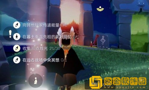 光遇7.15任务先祖在哪里-光遇7.15任务远古战场在哪里