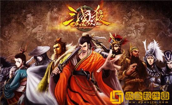 三国杀卡牌大全-三国杀标准版卡牌明细